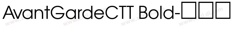 AvantGardeCTT Bold字体转换